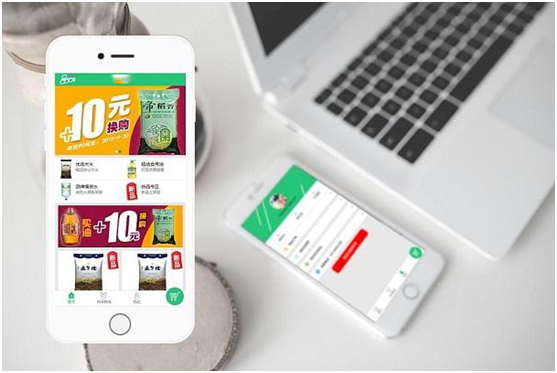 微信分销小程序