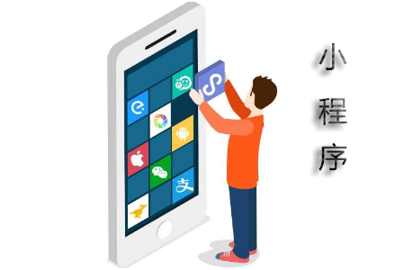点餐小程序开发有什么功能？