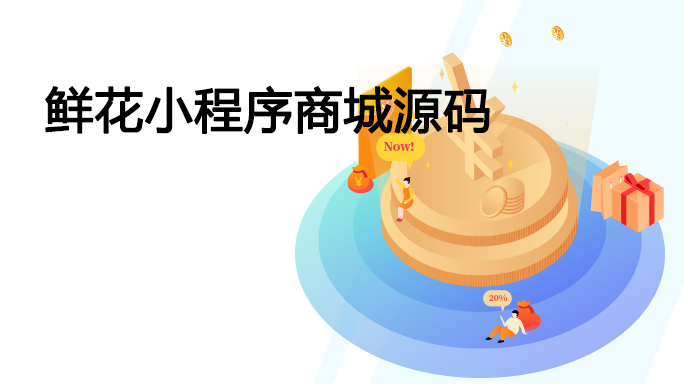 1594372628676070.png