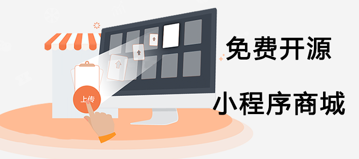 1599900926896696.png 2.png