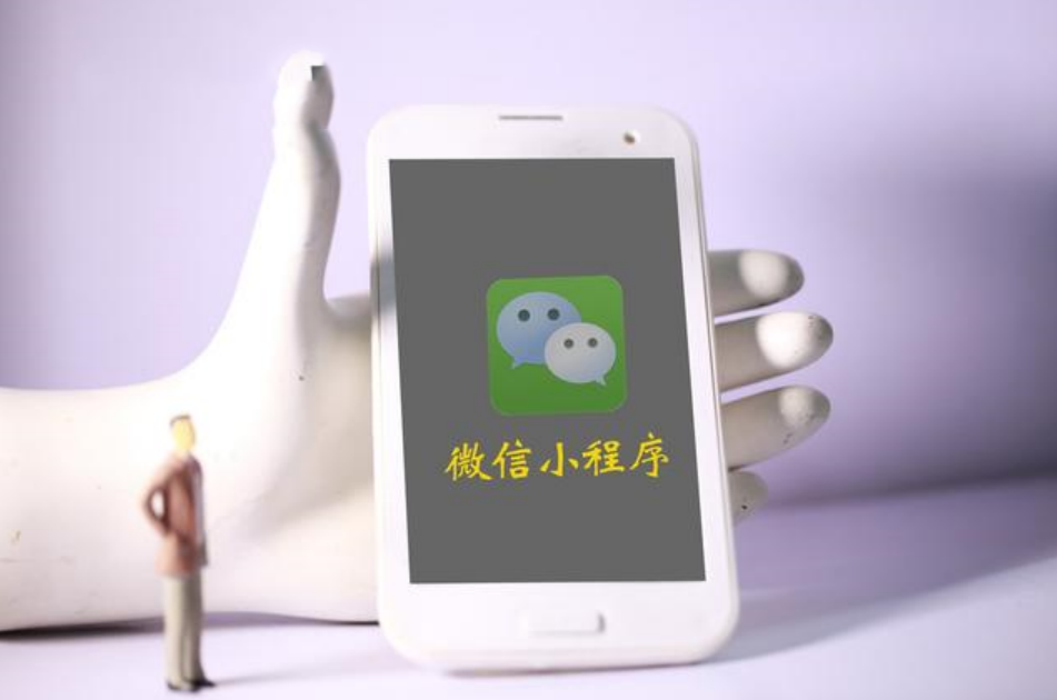 图片3.png