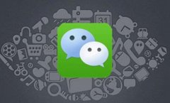 微信小程序为使用者提供了哪些功能？