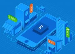 小程序模板让小程序建设不再困难