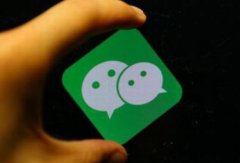 微信小程序会有怎样不同之处