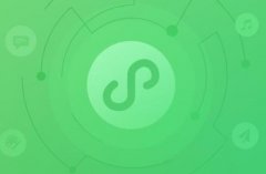 微信小程序的特点是什么呢？