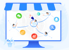 小程序分销系统合法(违规)吗?