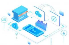 电商小程序为何能得到客户的喜欢呢？