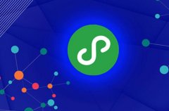 小程序模板的要求有哪些？