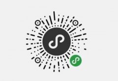 为什么现在很多企业对微信小程序极为重视？