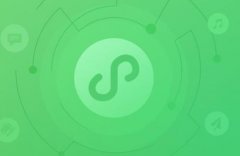 小程序开发需要以什么为标准？