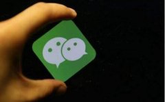 什么样的微信小程序更受用户喜欢？