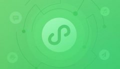 微信小程序在进行开发的时候需要注意的问题