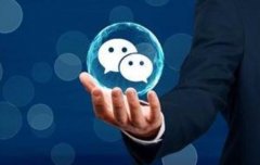 小程序定制价格和哪些因素有关？