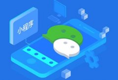 什么样的微信小程序更有市场？