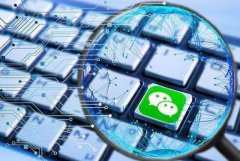 小程序制作中应该坚持的理念是什么？