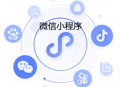 微信小程序怎么做店铺？