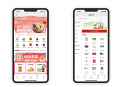 推广分销小程序需要做什么？