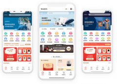 小程序开发分销功能怎么做？