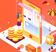 开发适合公司和企业的微信小程序