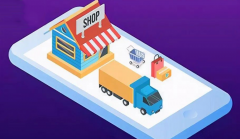 小程序商城搭建的优势怎么样？