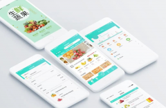 怎么选到适合的小程序商城直播系统？